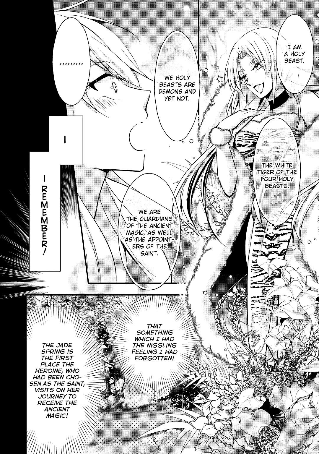 Akuyaku Reijou Ni Narimashita. - Chapter 6