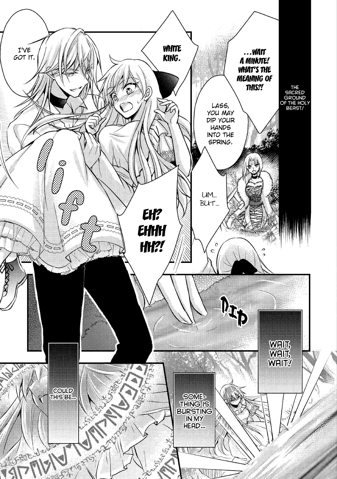 Akuyaku Reijou Ni Narimashita. - Chapter 6