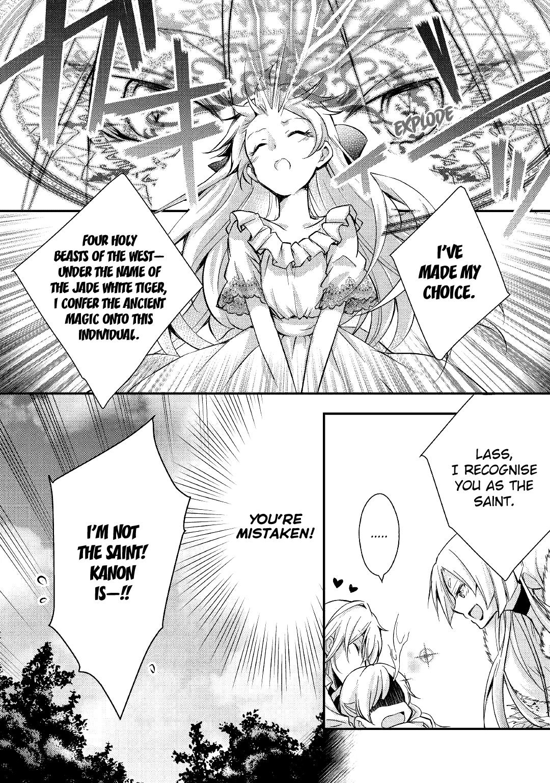 Akuyaku Reijou Ni Narimashita. - Chapter 6