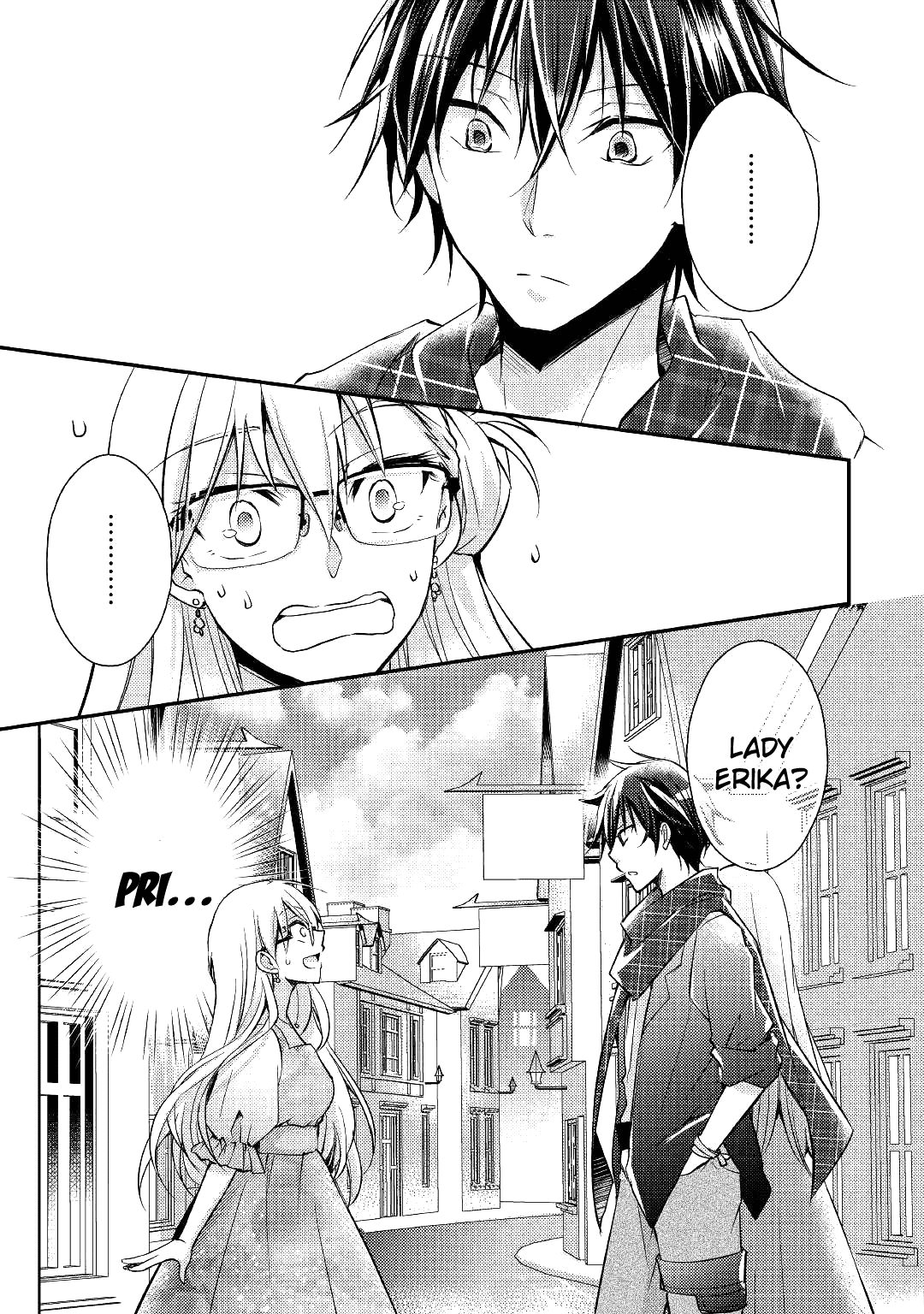 Akuyaku Reijou Ni Narimashita. - Chapter 3