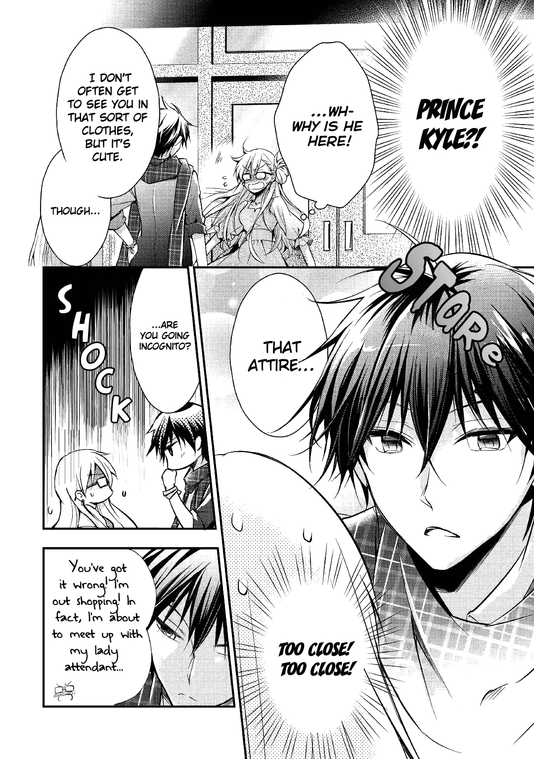 Akuyaku Reijou Ni Narimashita. - Chapter 3