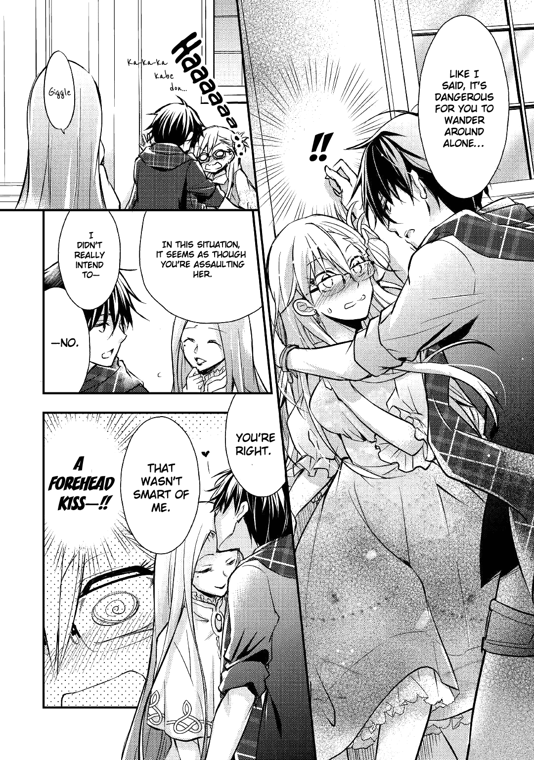 Akuyaku Reijou Ni Narimashita. - Chapter 3