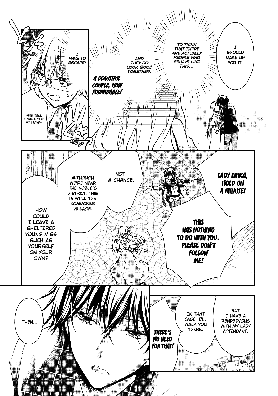 Akuyaku Reijou Ni Narimashita. - Chapter 3