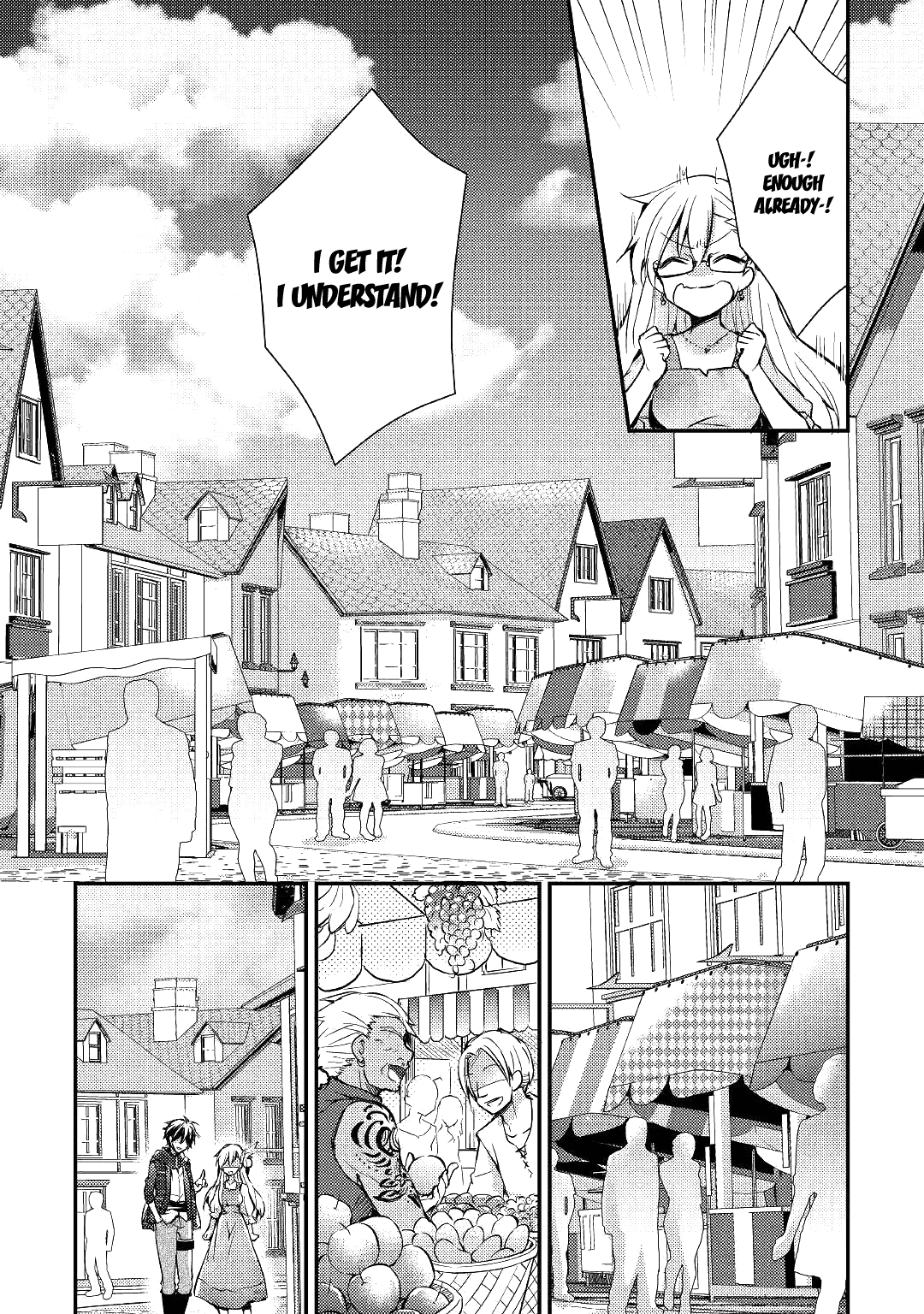 Akuyaku Reijou Ni Narimashita. - Chapter 3