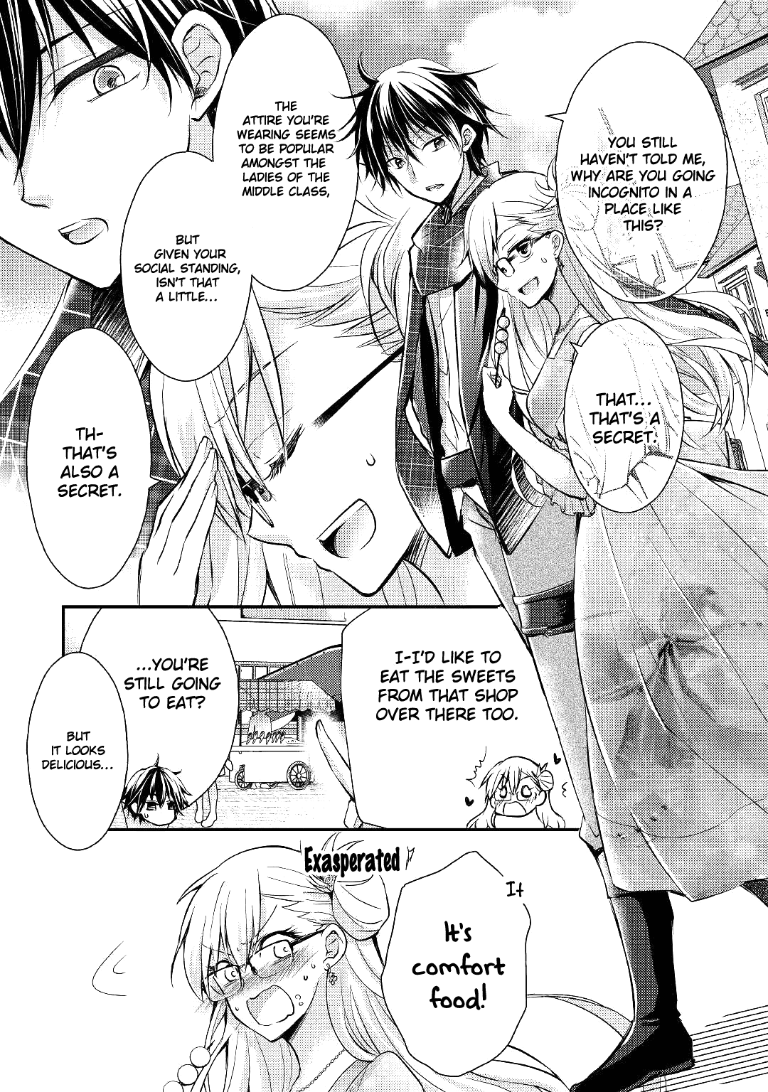 Akuyaku Reijou Ni Narimashita. - Chapter 3