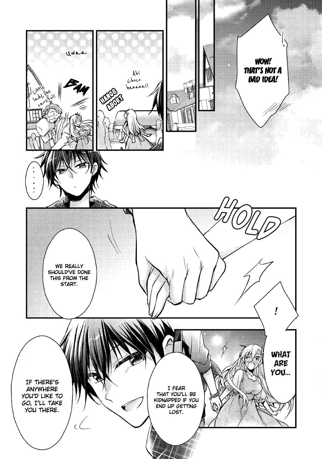 Akuyaku Reijou Ni Narimashita. - Chapter 3