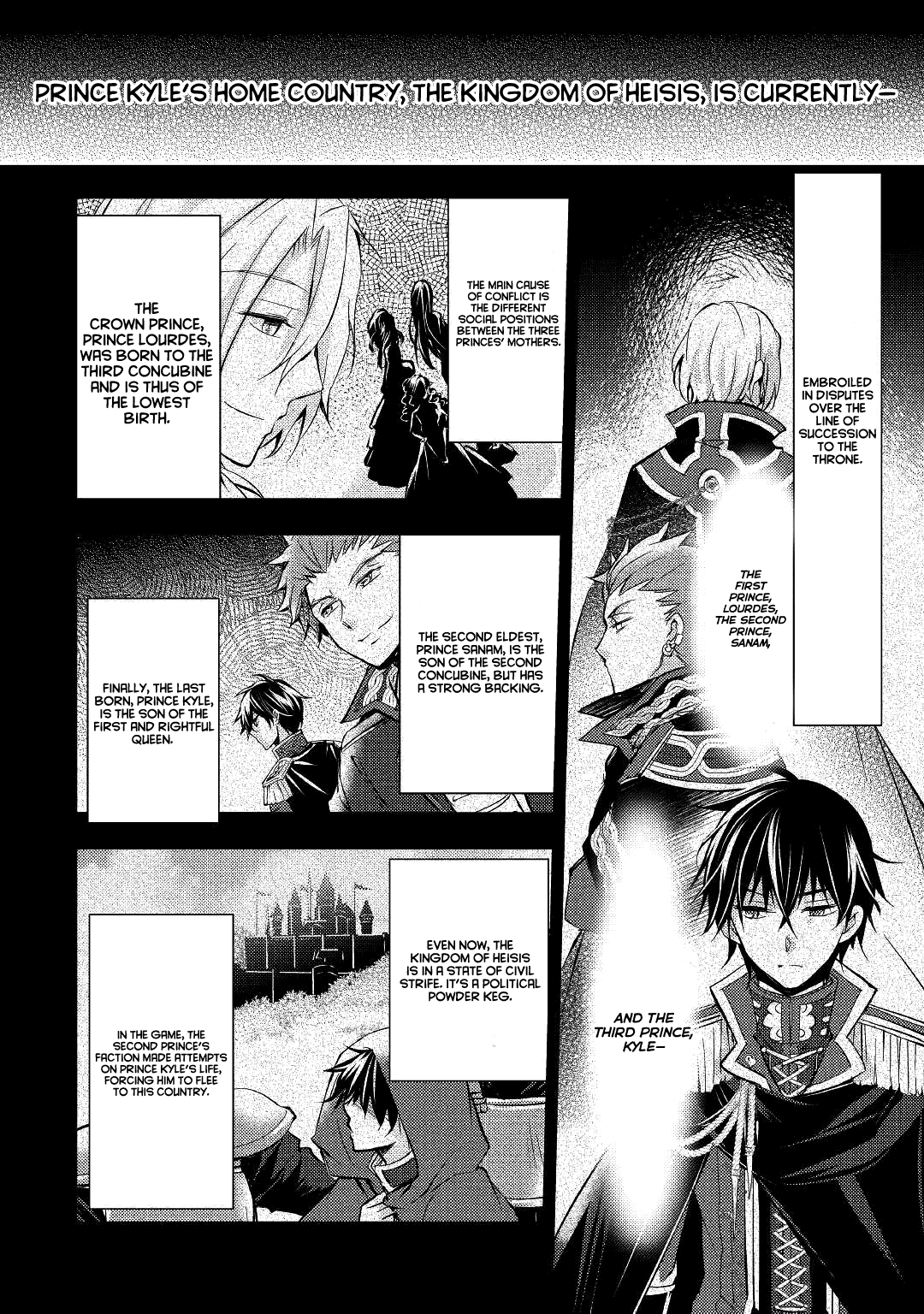 Akuyaku Reijou Ni Narimashita. - Chapter 3