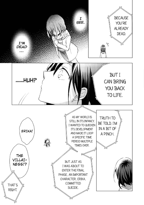 Akuyaku Reijou Ni Narimashita. - Chapter 1