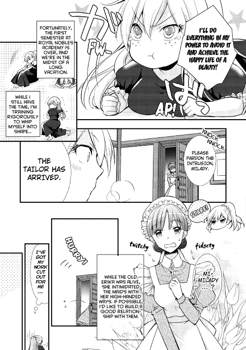 Akuyaku Reijou Ni Narimashita. - Chapter 1