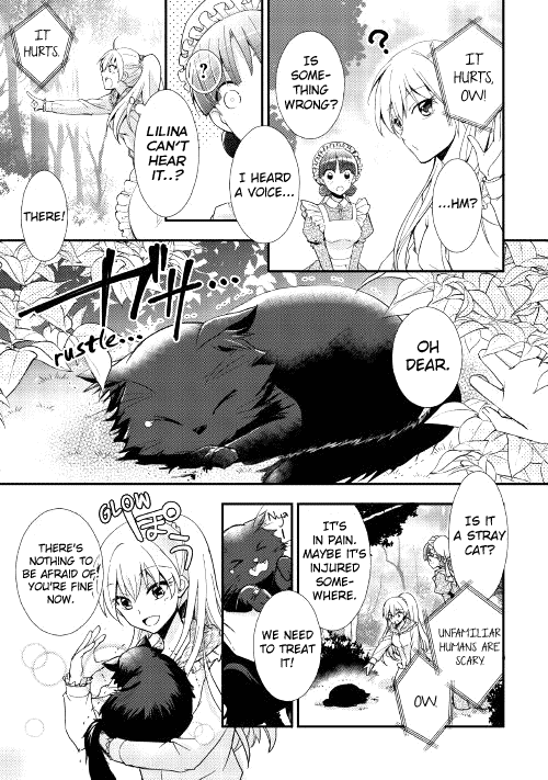 Akuyaku Reijou Ni Narimashita. - Chapter 1