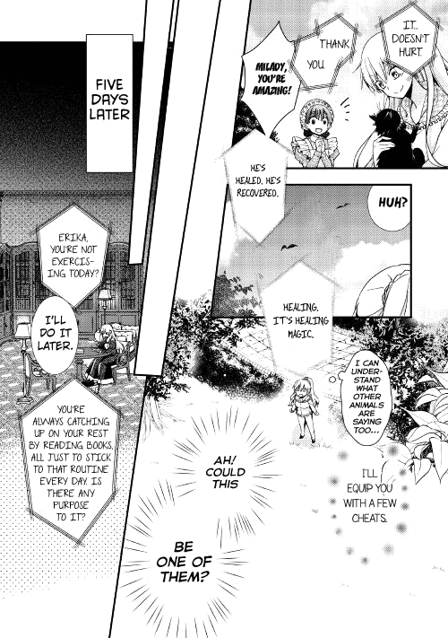 Akuyaku Reijou Ni Narimashita. - Chapter 1