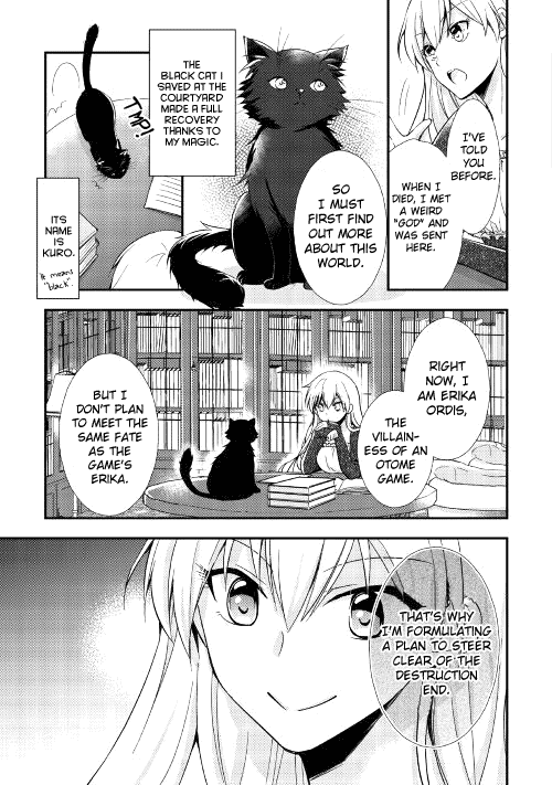 Akuyaku Reijou Ni Narimashita. - Chapter 1