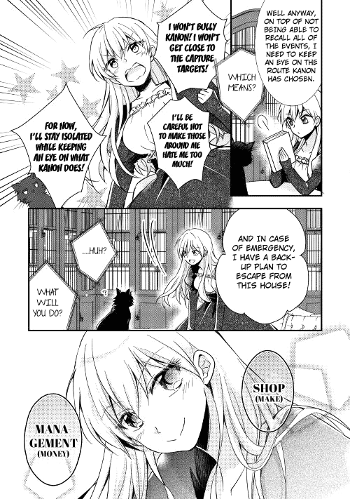 Akuyaku Reijou Ni Narimashita. - Chapter 1