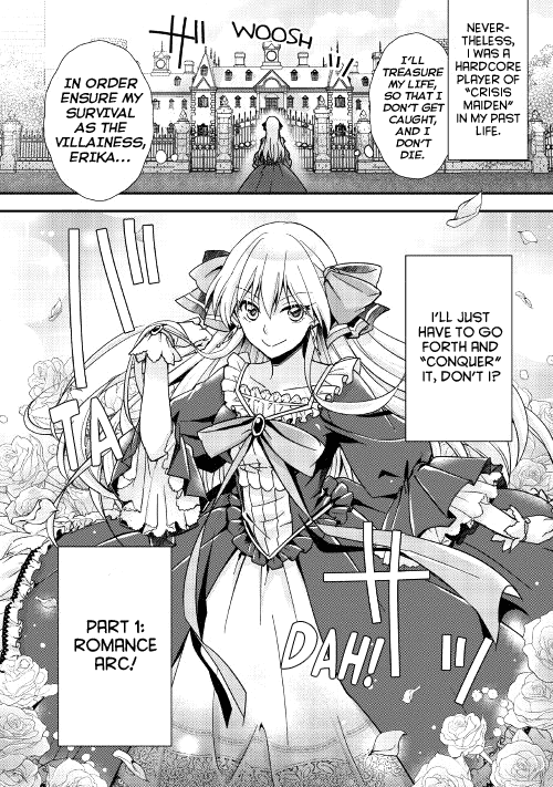 Akuyaku Reijou Ni Narimashita. - Chapter 1