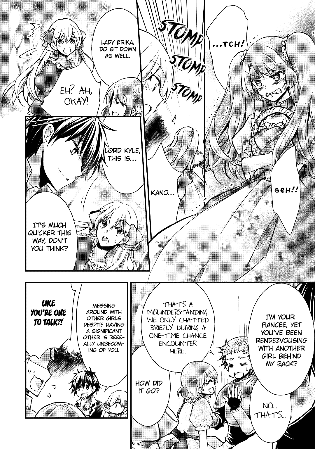 Akuyaku Reijou Ni Narimashita. - Chapter 5