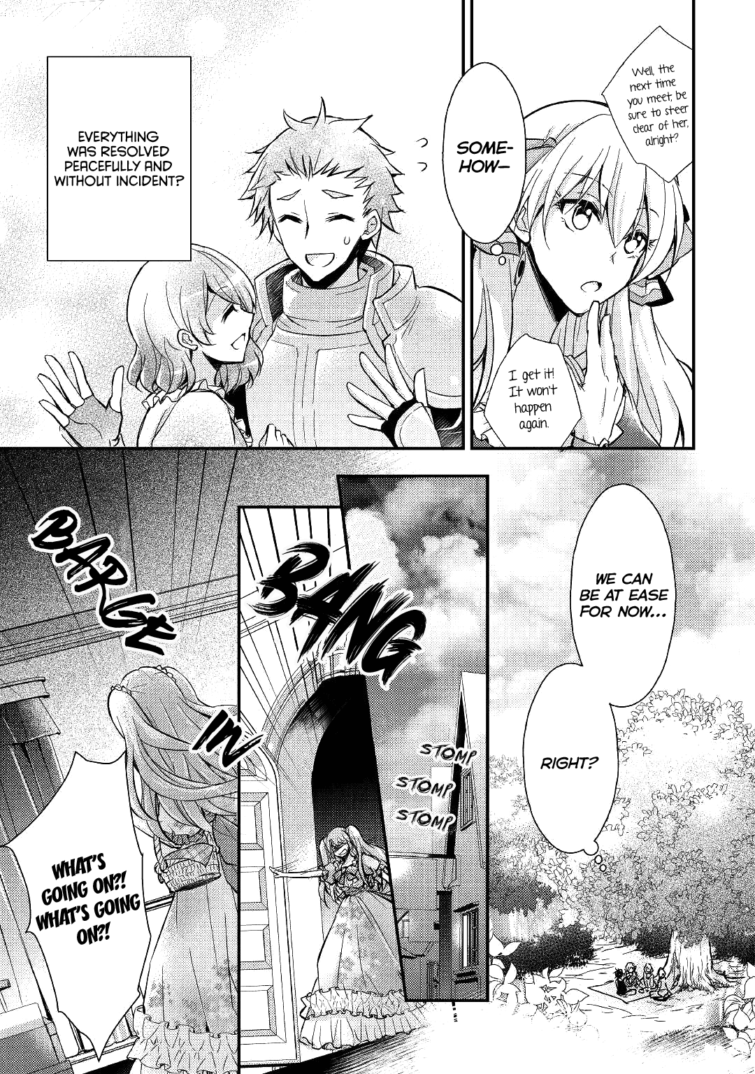 Akuyaku Reijou Ni Narimashita. - Chapter 5