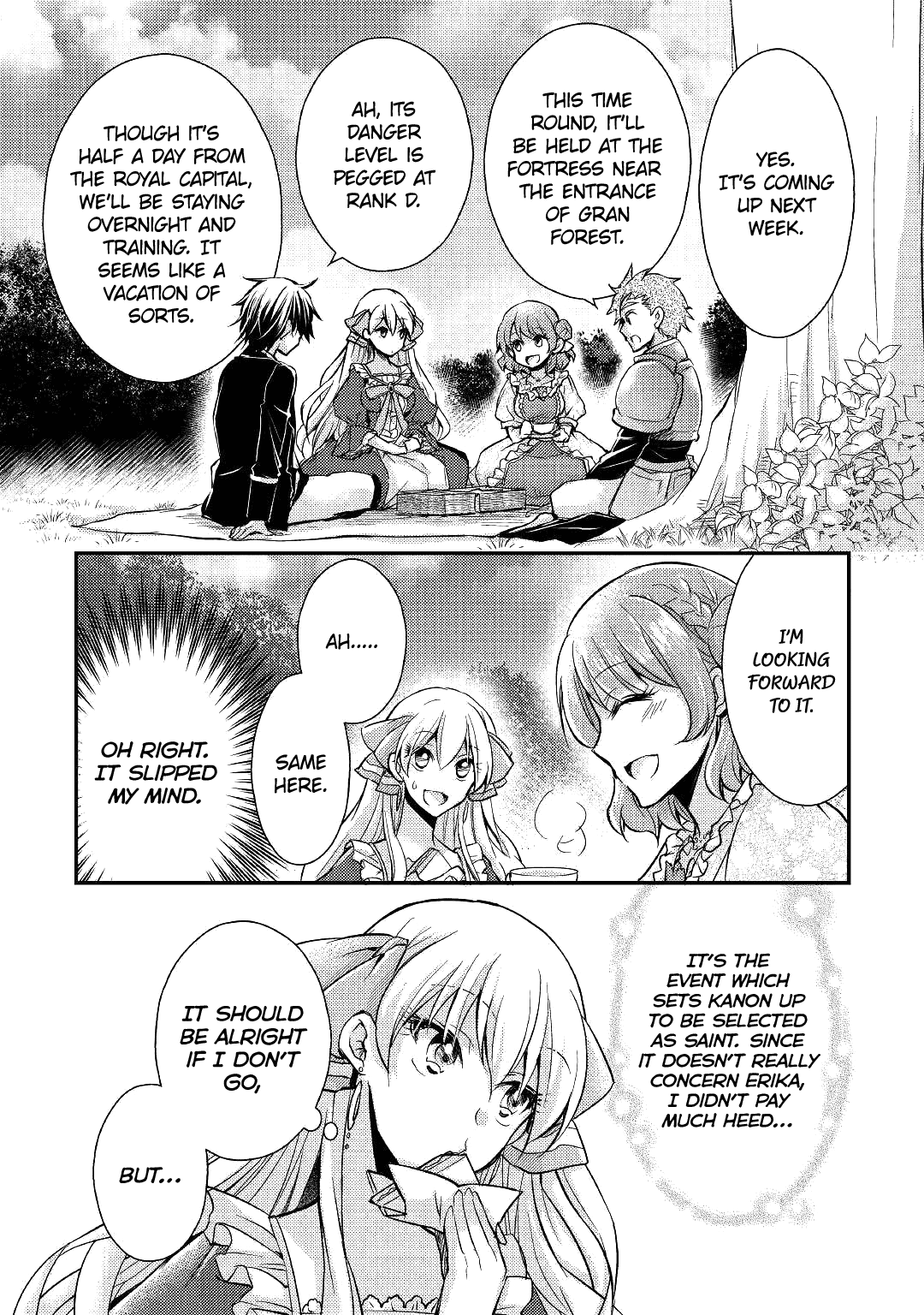 Akuyaku Reijou Ni Narimashita. - Chapter 5