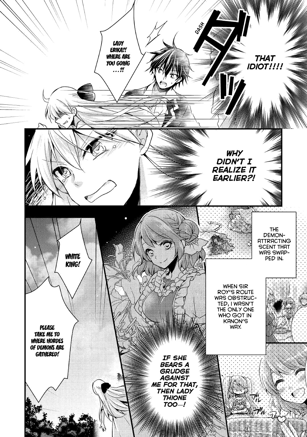 Akuyaku Reijou Ni Narimashita. - Chapter 7 [End]