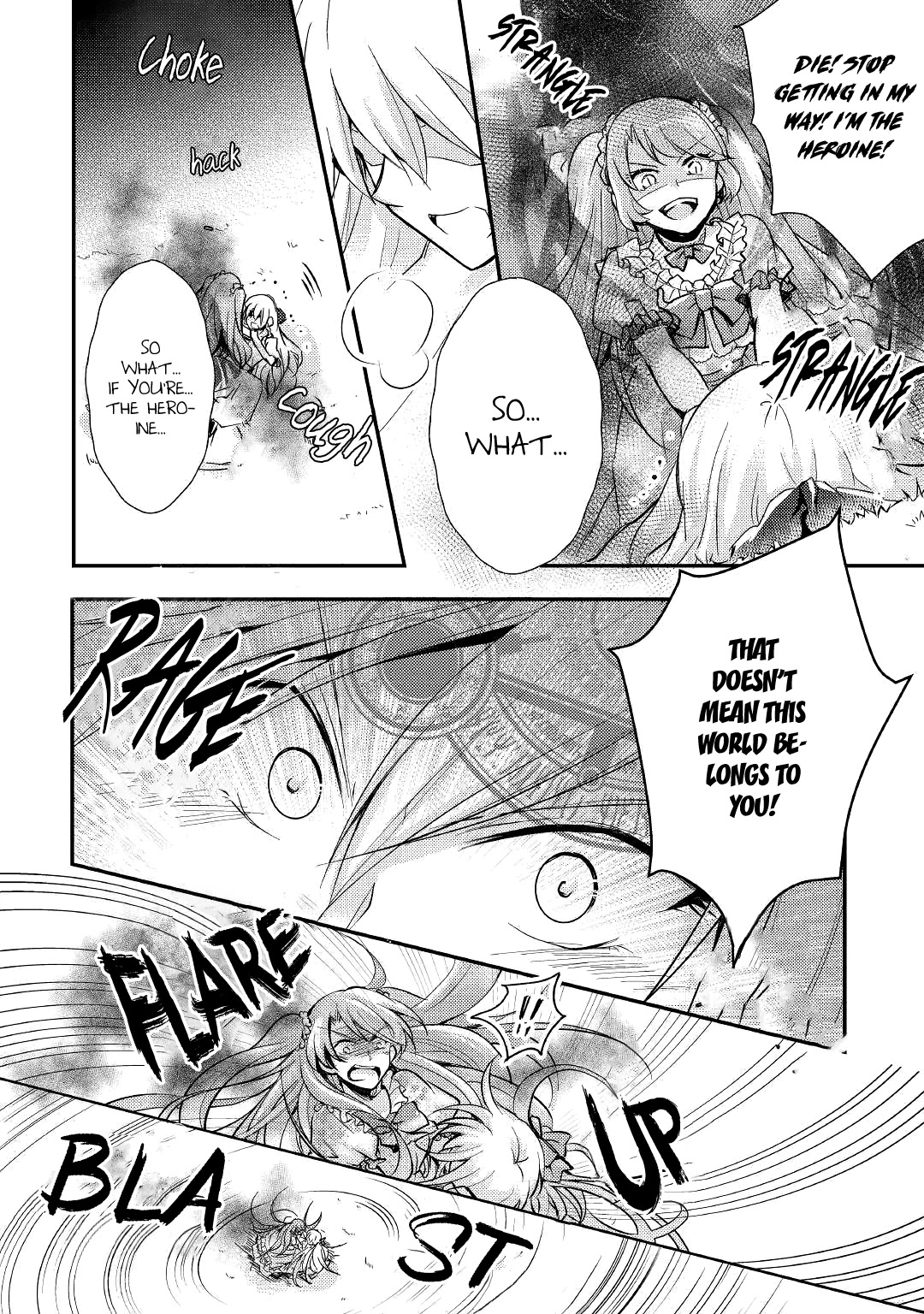 Akuyaku Reijou Ni Narimashita. - Chapter 7 [End]