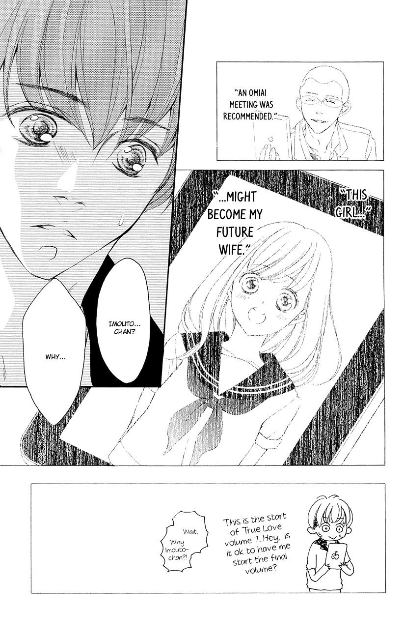 True Love (Sugiyama Miwako) - Chapter 35