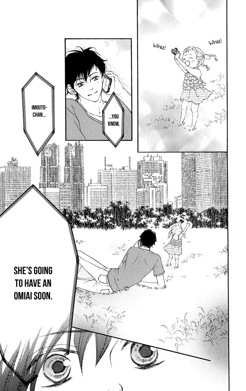 True Love (Sugiyama Miwako) - Chapter 35