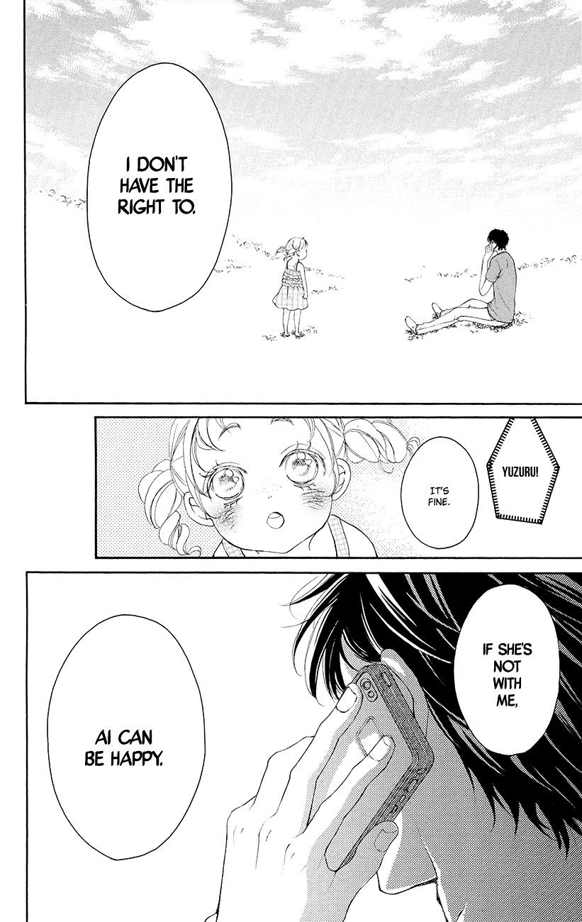 True Love (Sugiyama Miwako) - Chapter 35