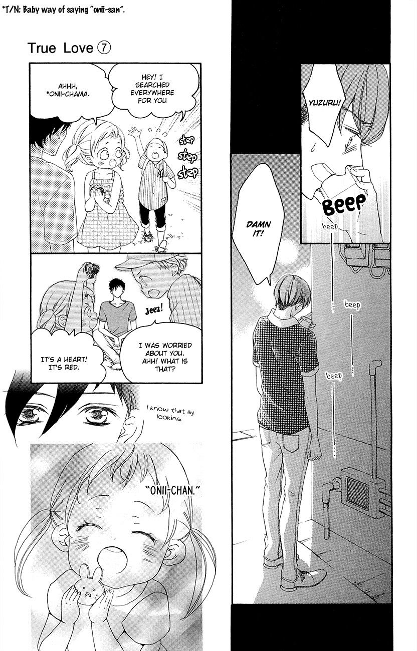 True Love (Sugiyama Miwako) - Chapter 35