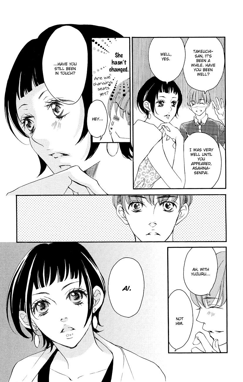 True Love (Sugiyama Miwako) - Chapter 35