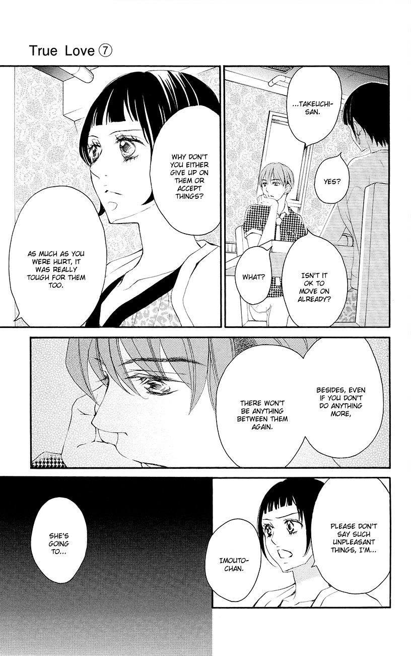 True Love (Sugiyama Miwako) - Chapter 35