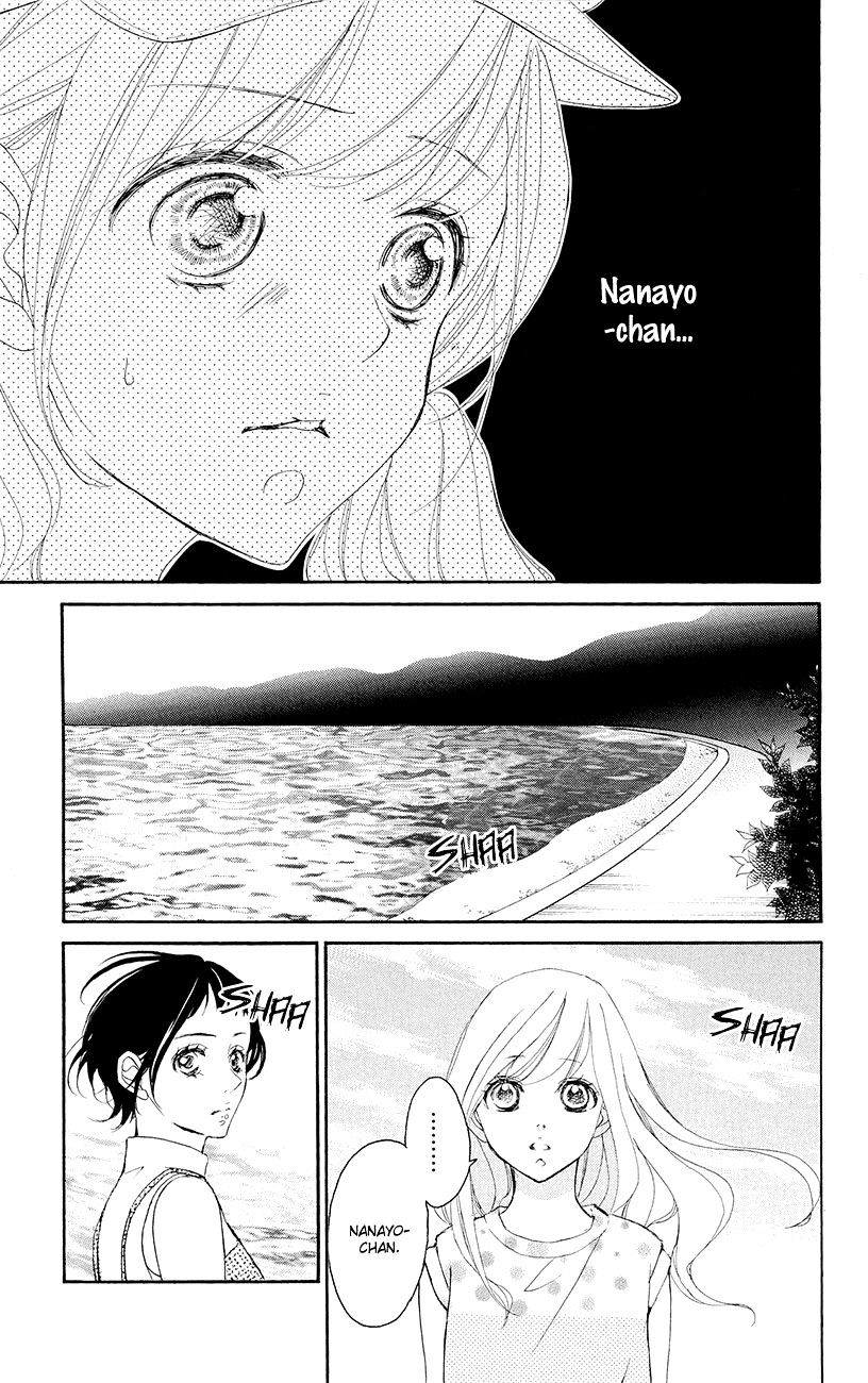 True Love (Sugiyama Miwako) - Chapter 35