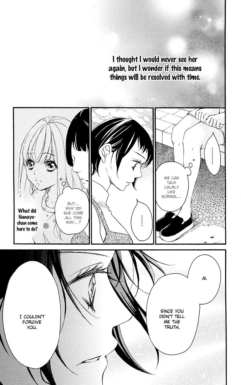 True Love (Sugiyama Miwako) - Chapter 35