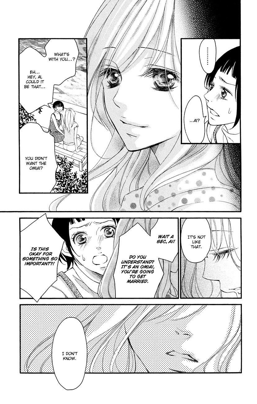 True Love (Sugiyama Miwako) - Chapter 35