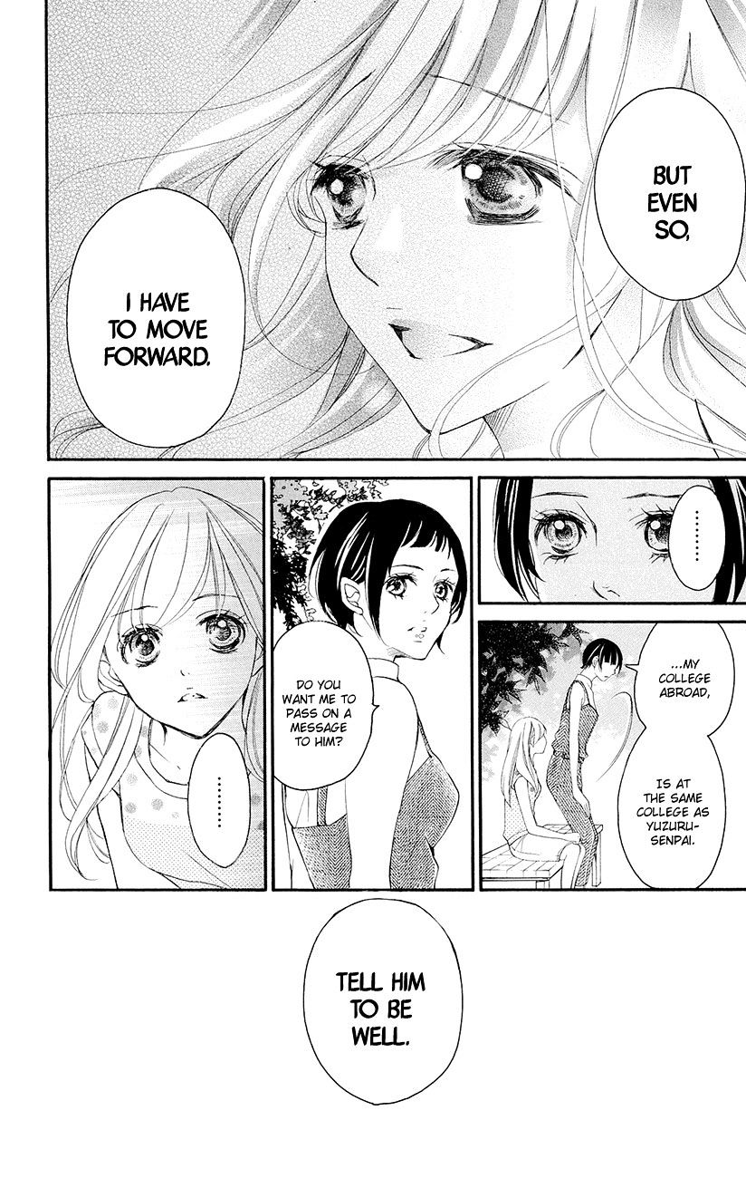 True Love (Sugiyama Miwako) - Chapter 35