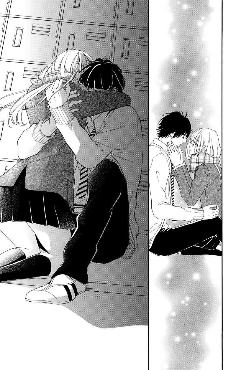 True Love (Sugiyama Miwako) - Chapter 32