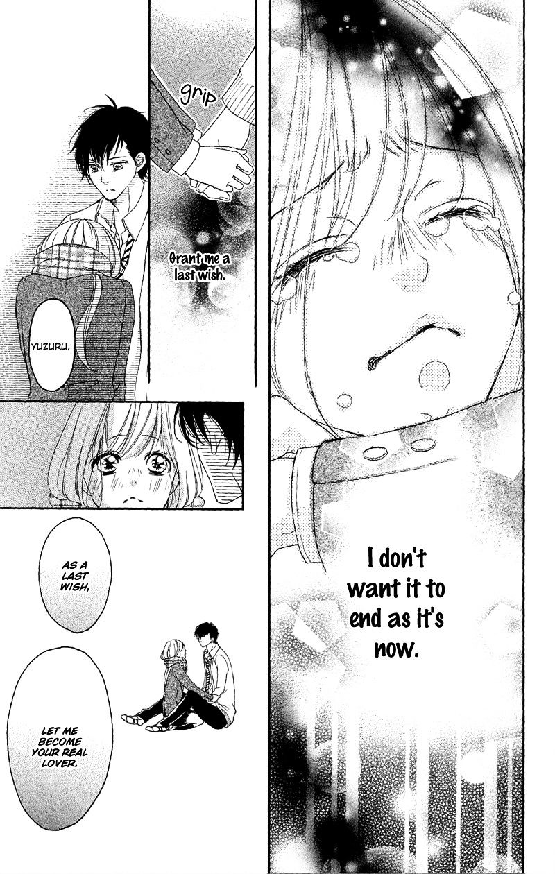 True Love (Sugiyama Miwako) - Chapter 32