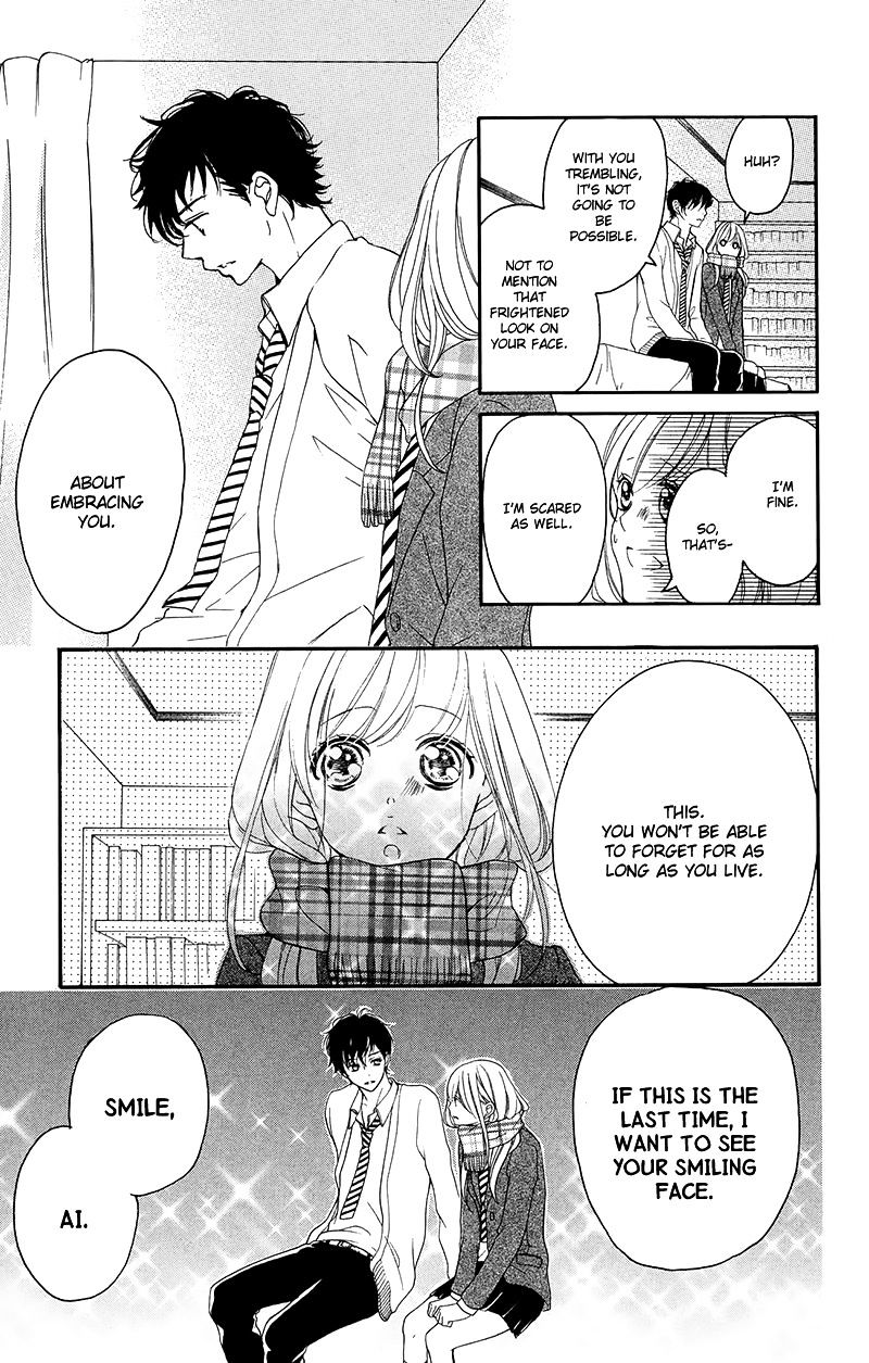 True Love (Sugiyama Miwako) - Chapter 32