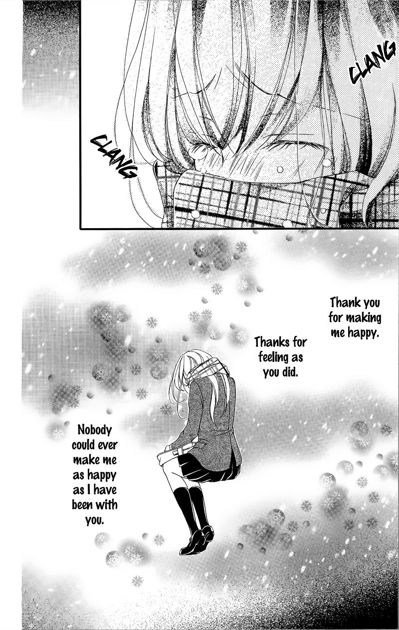 True Love (Sugiyama Miwako) - Chapter 32