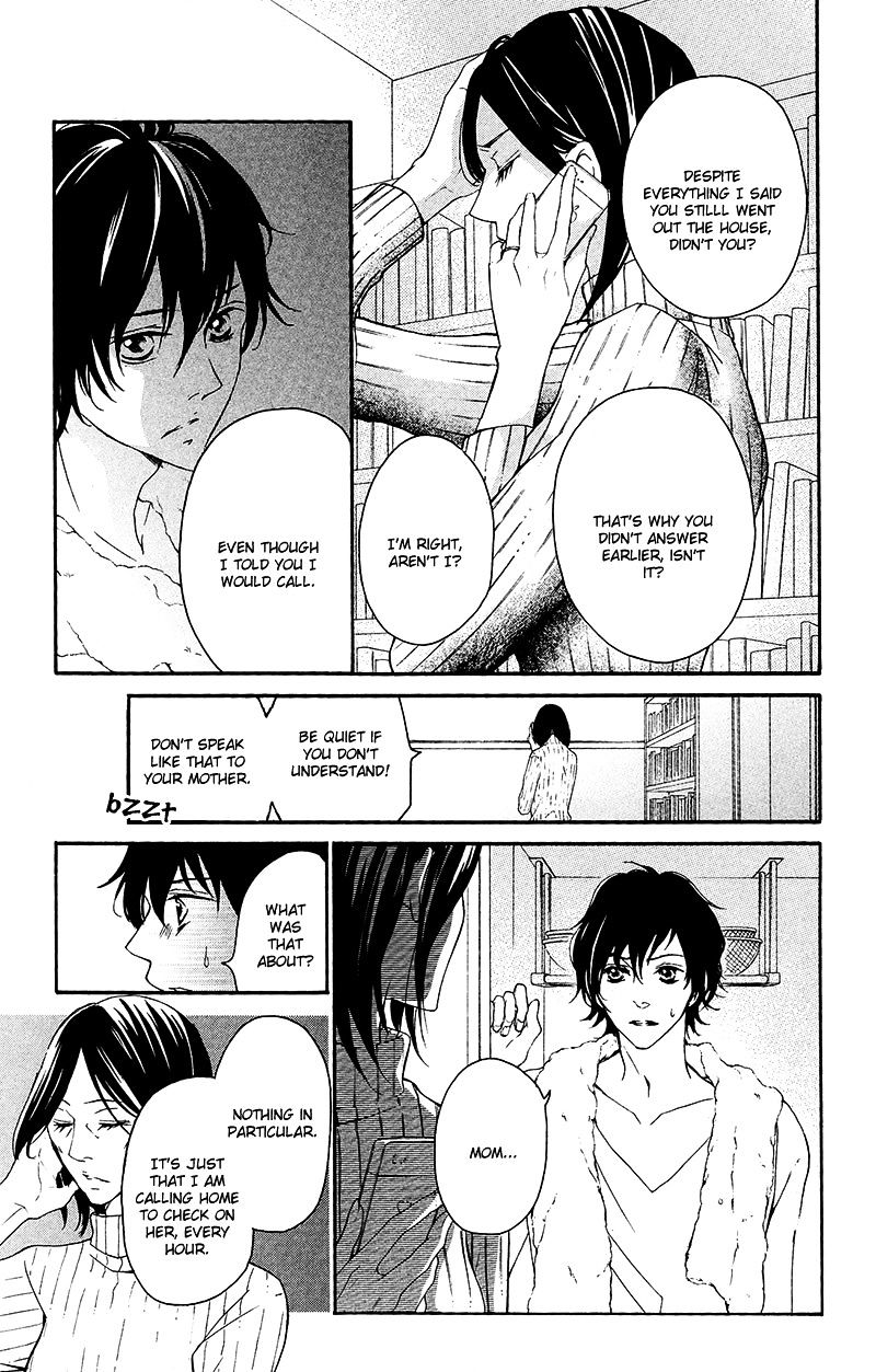 True Love (Sugiyama Miwako) - Chapter 31