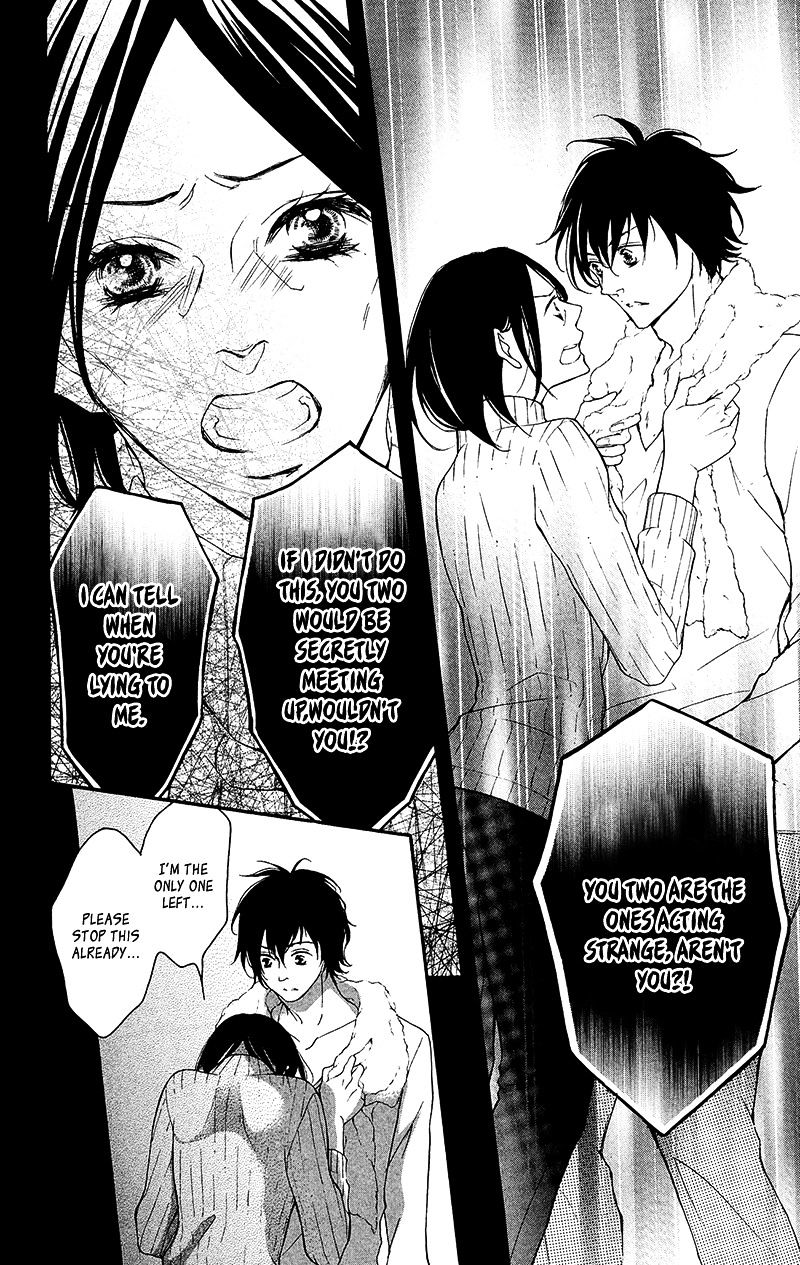 True Love (Sugiyama Miwako) - Chapter 31