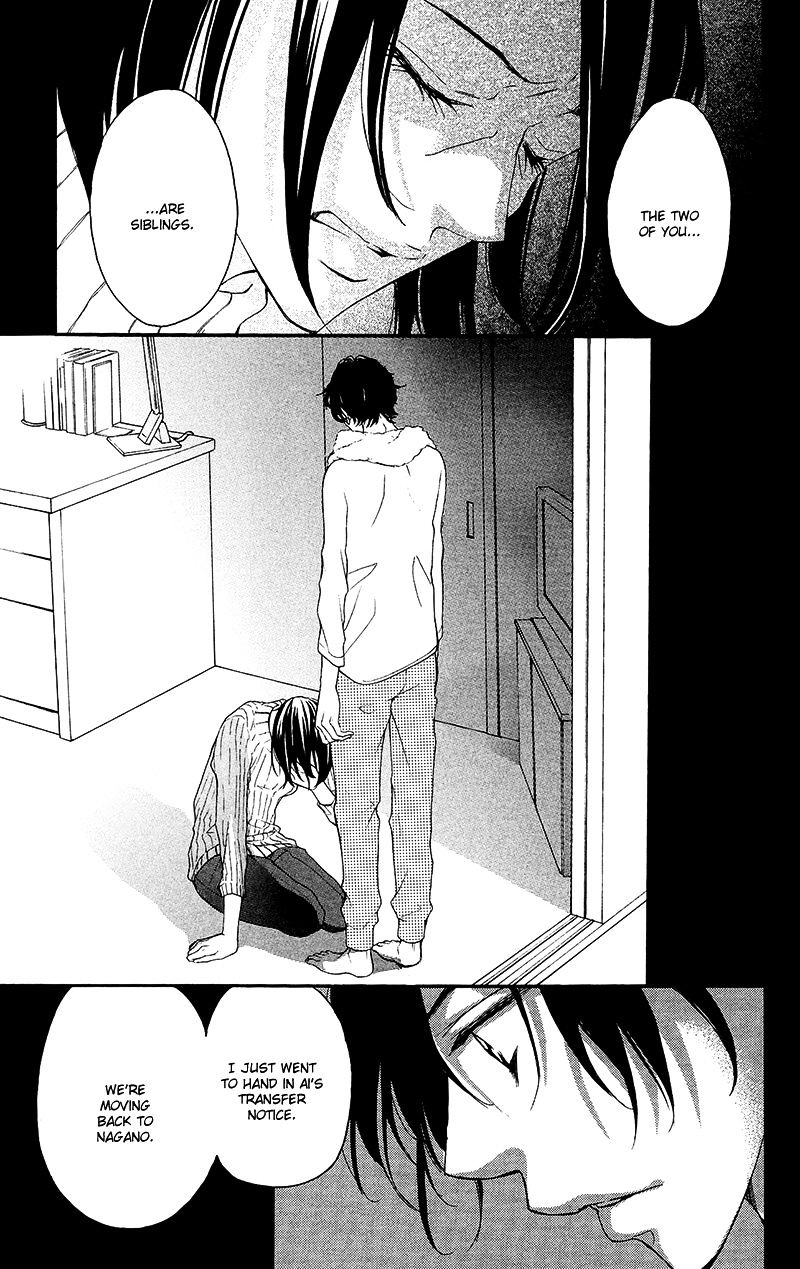 True Love (Sugiyama Miwako) - Chapter 31