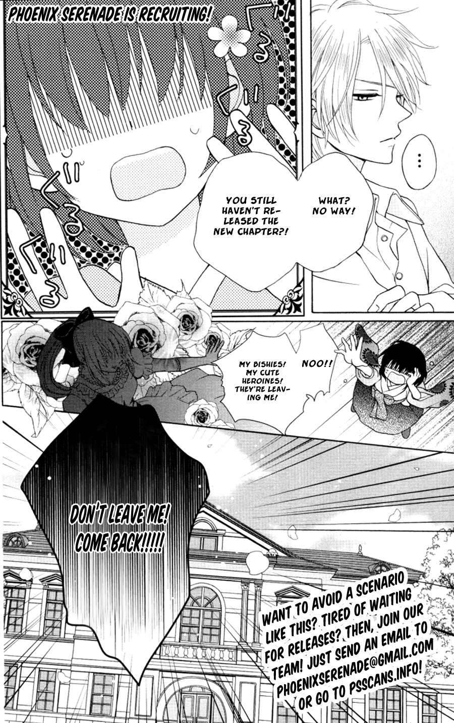 True Love (Sugiyama Miwako) - Chapter 37.7