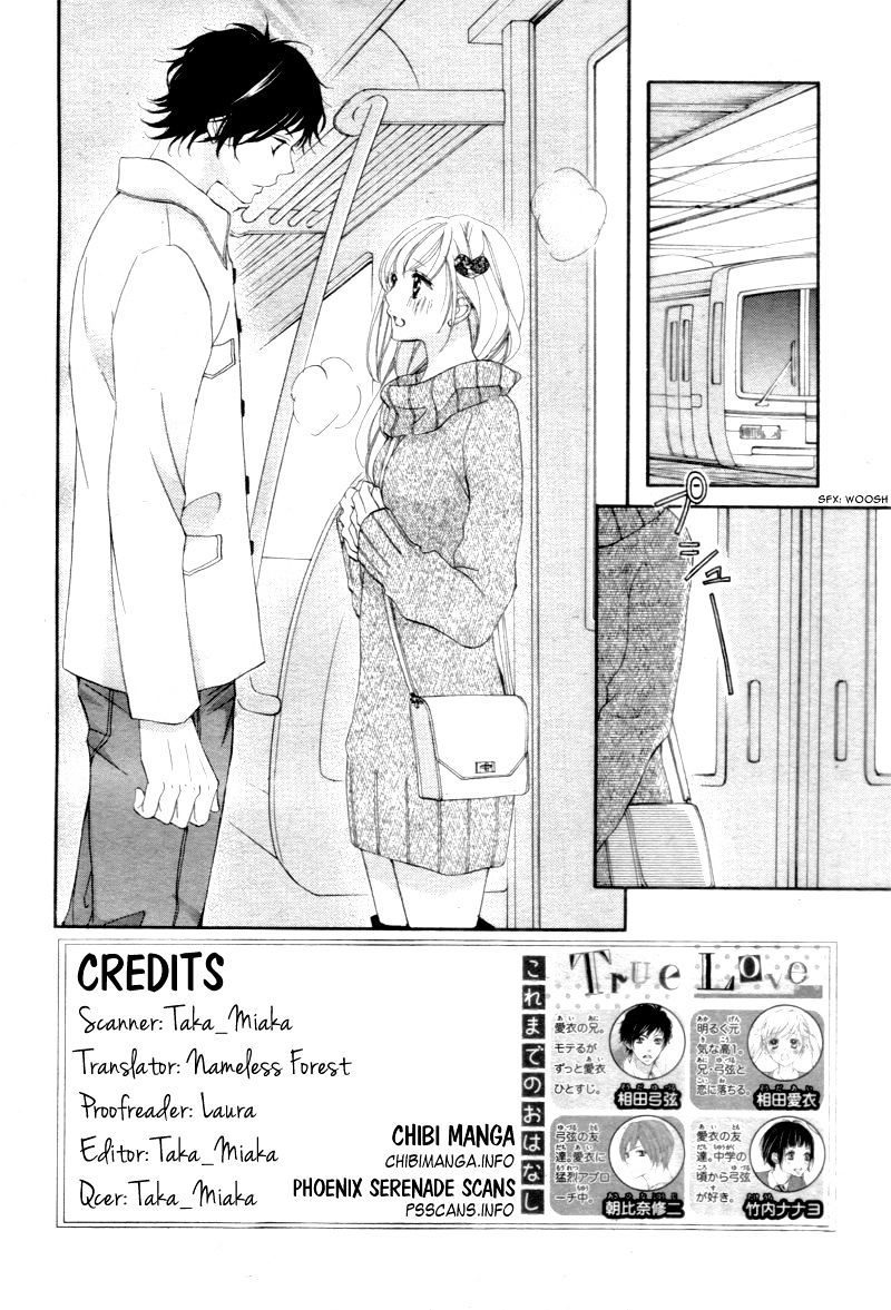 True Love (Sugiyama Miwako) - Chapter 28