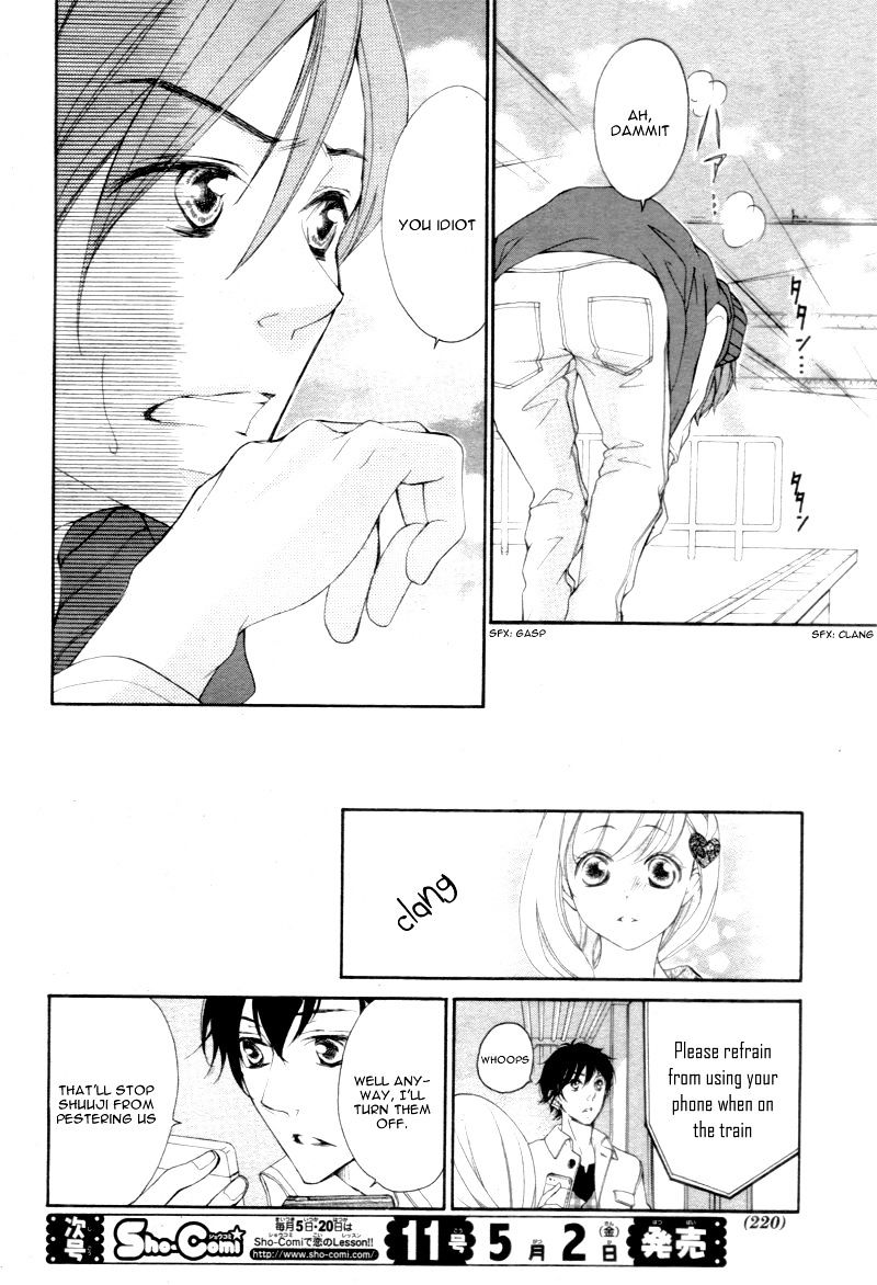 True Love (Sugiyama Miwako) - Chapter 28