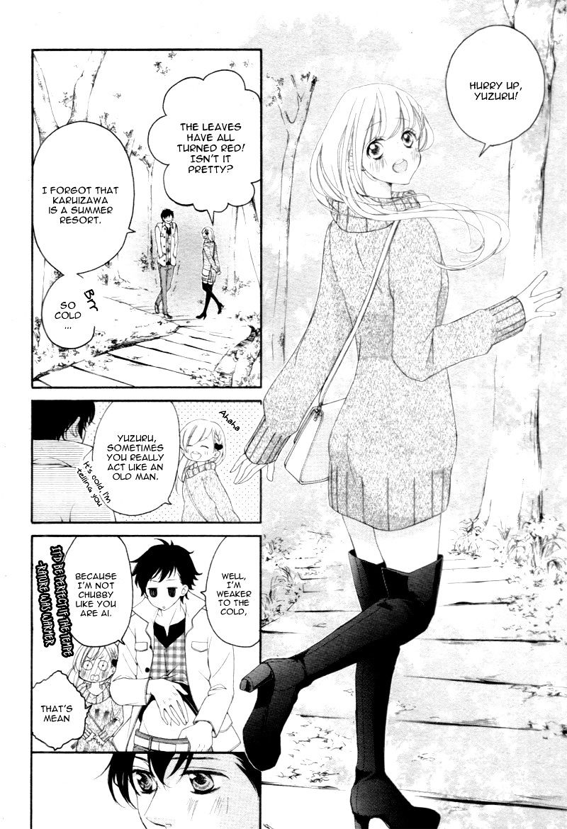 True Love (Sugiyama Miwako) - Chapter 28