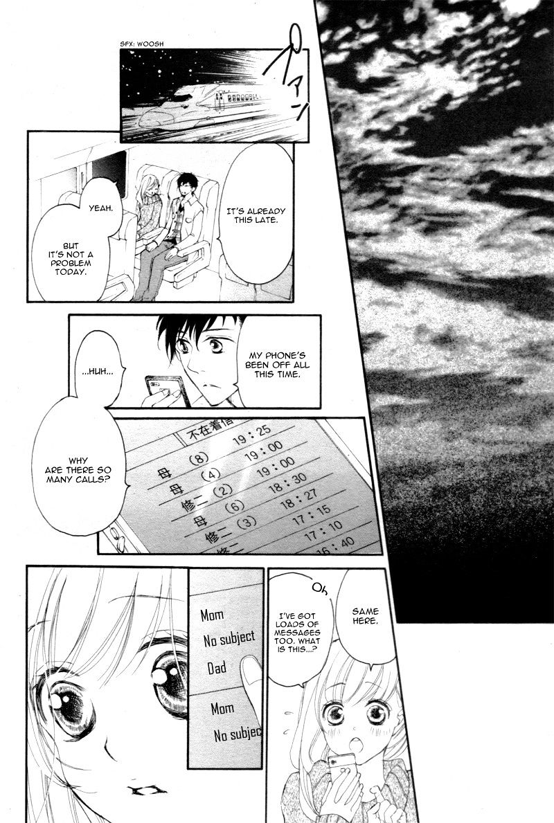 True Love (Sugiyama Miwako) - Chapter 28