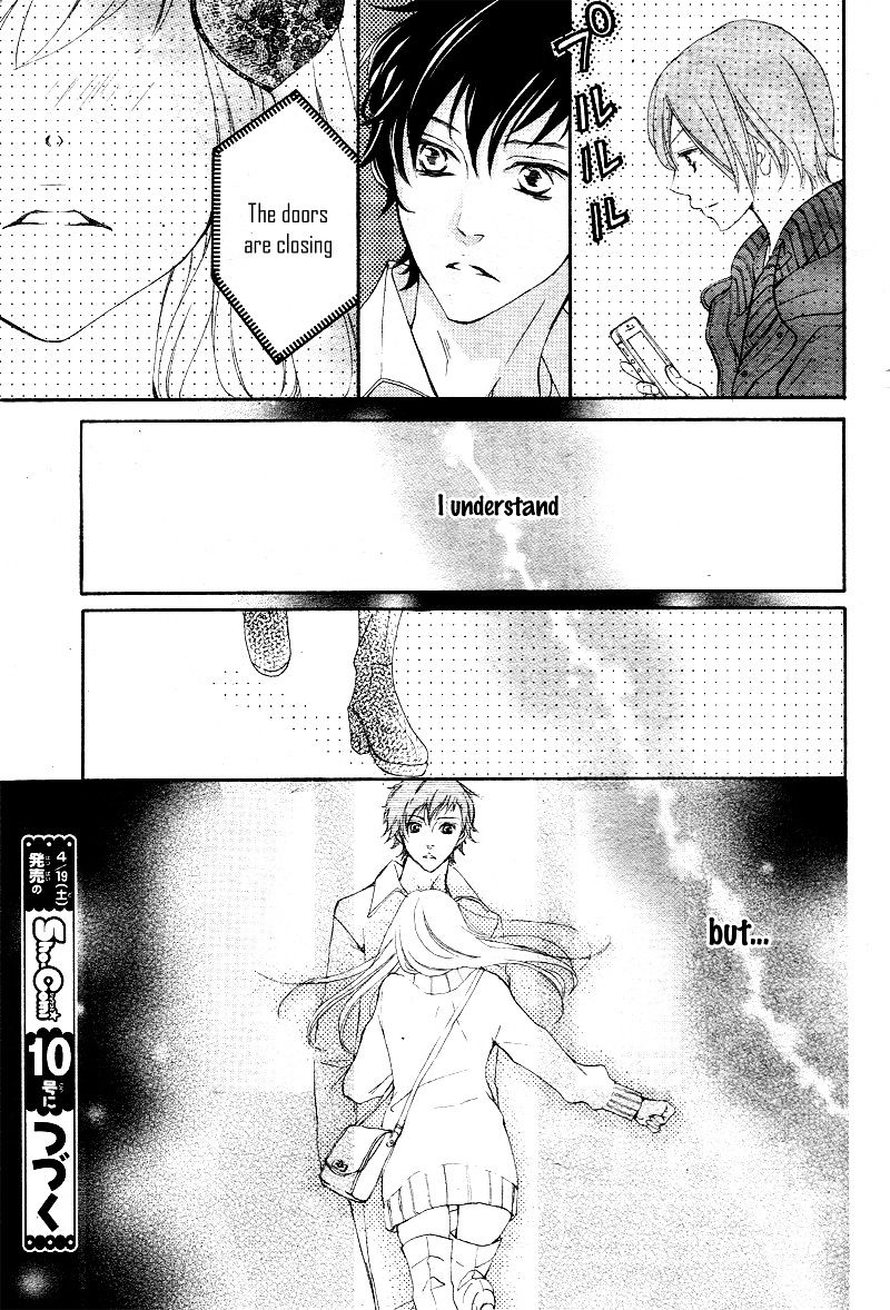 True Love (Sugiyama Miwako) - Chapter 28