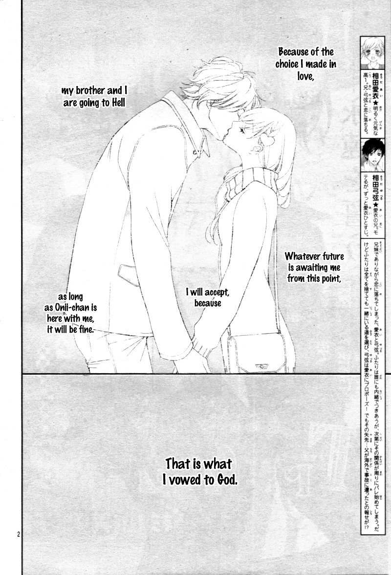 True Love (Sugiyama Miwako) - Chapter 29