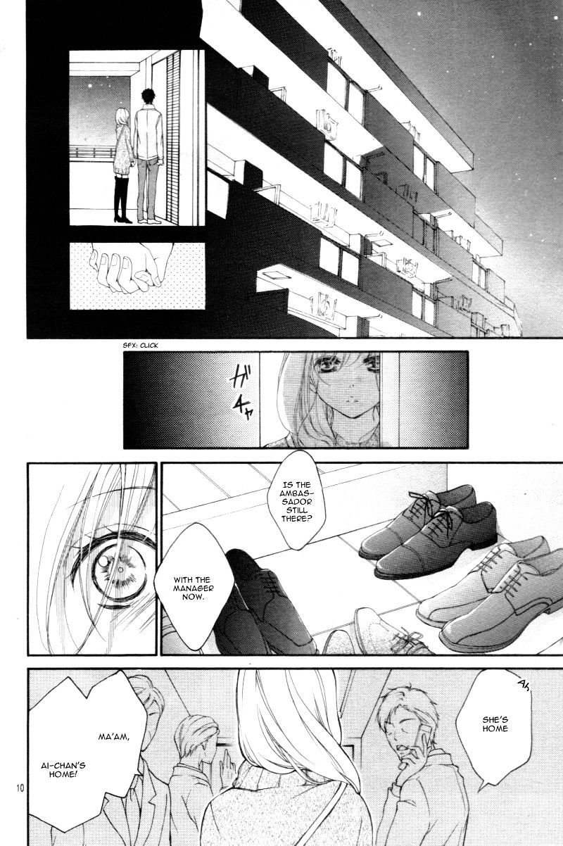 True Love (Sugiyama Miwako) - Chapter 29