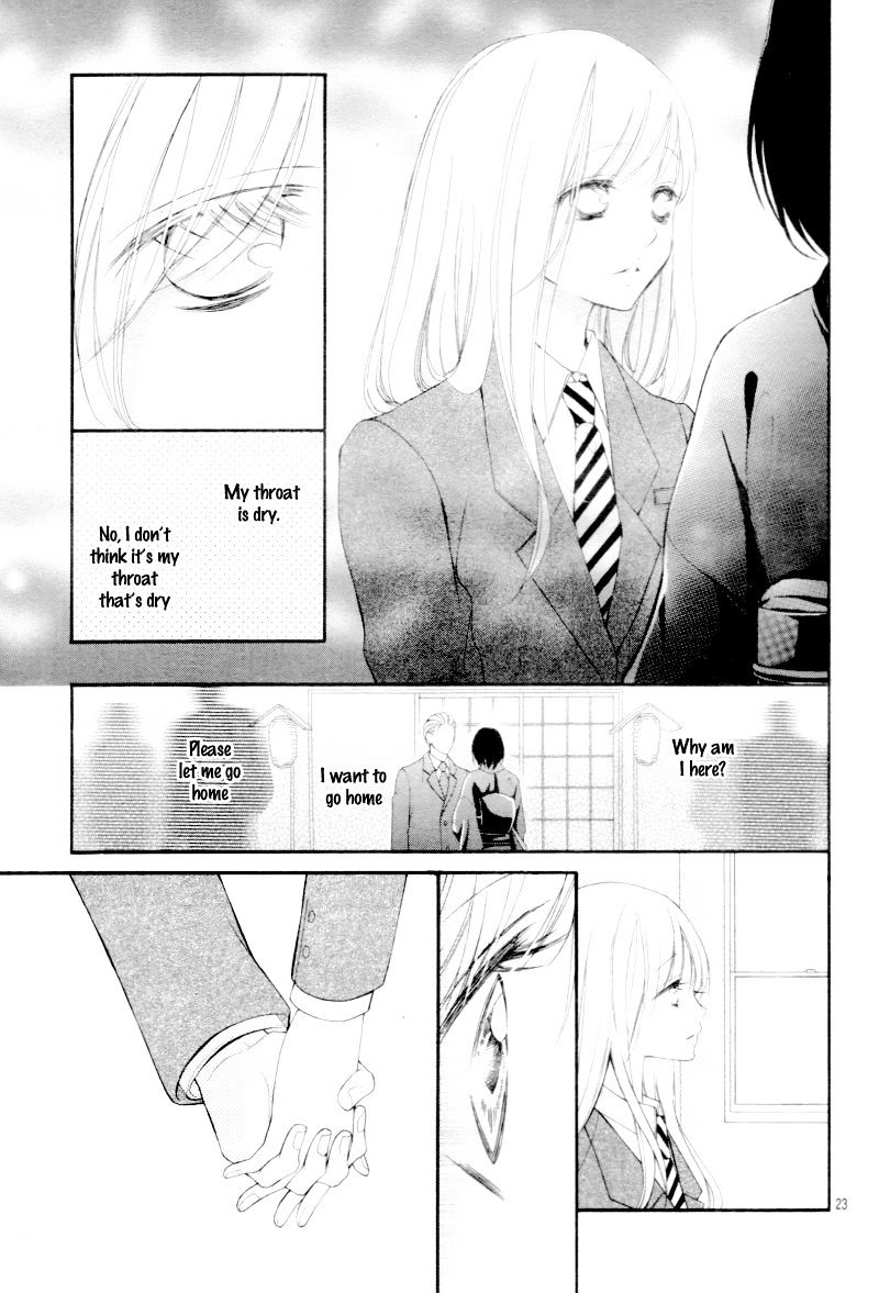 True Love (Sugiyama Miwako) - Chapter 29