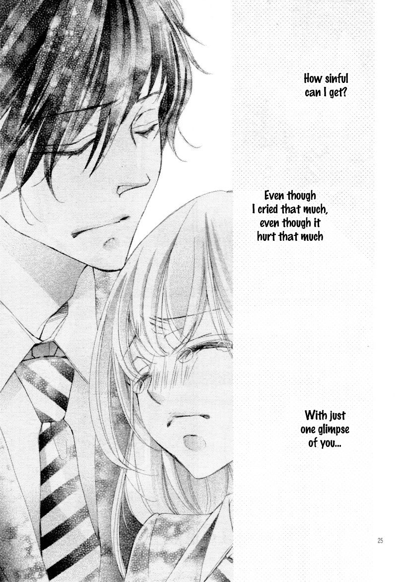 True Love (Sugiyama Miwako) - Chapter 29